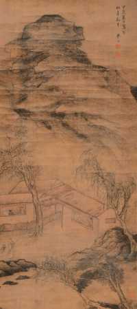 樊沂 甲辰（1664年）作 山水 立轴